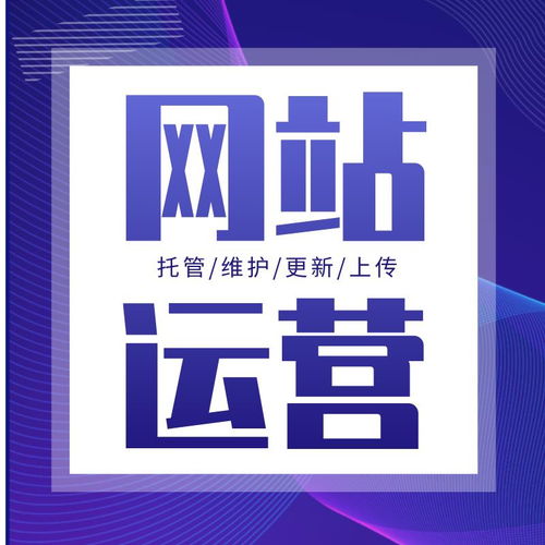 圖 河北網(wǎng)絡(luò)營銷公司 限時進行中,抓緊咨詢吧華陽科技 天津網(wǎng)站建設(shè)推廣