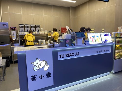 百位市民走進陽光201 體驗殘健同行的多種可能，感受100天煥新魅力