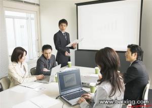 誠聘報刊采編記者 業務員