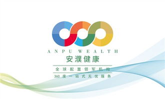 山東知名置業價格合理