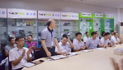 河源天彩控股攜手遠(yuǎn)大方略落地《精益生產(chǎn)》駐廠管理咨詢項(xiàng)目