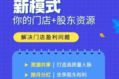 廣州信息技術(shù)咨詢服務(wù),廣州軟件開發(fā),廣州計(jì)算機(jī)技術(shù)開發(fā)_壹佰業(yè)