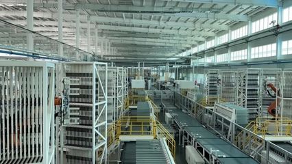 13億元!松江企業(yè)豪邁集團(tuán)成功簽約歷史最大合作項(xiàng)目