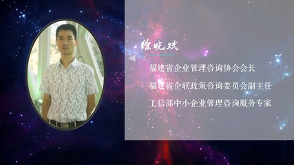 創(chuàng)業(yè)公司如何設(shè)計(jì)合伙人股權(quán)進(jìn)入和退出機(jī)制