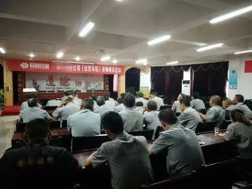 一套可以幫助企業(yè)業(yè)績暴漲和老板身心解放的落地系統(tǒng) 工作