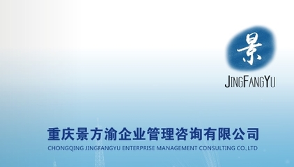 班組建設(shè)培訓(xùn),Wo發(fā)誓,TPM咨詢鉅惠來襲,不行動(dòng)就虧了!