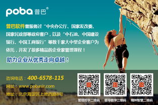 淺談加強(qiáng)中小企業(yè)管理服務(wù)的重要意義