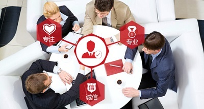 上海美西企業(yè)管理咨詢服務(wù)