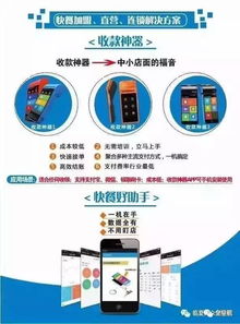 眾騰科技 智能化管理龍頭企業(yè)