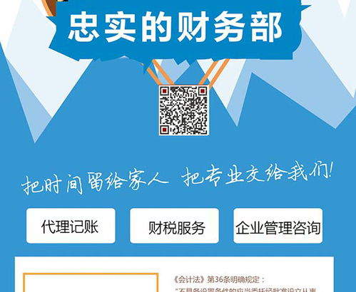 寧夏企業管理咨詢 企業管理咨詢培訓 銀川榮安管理咨詢