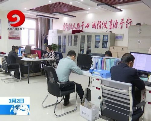 就業 一幫一 ,酒泉在行動