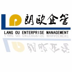 洛陽(yáng)駐廠咨詢支招工廠管理中如何開(kāi)好會(huì)議,告別低效率