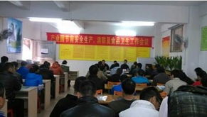 南海區(qū)人民政府門(mén)戶網(wǎng)站