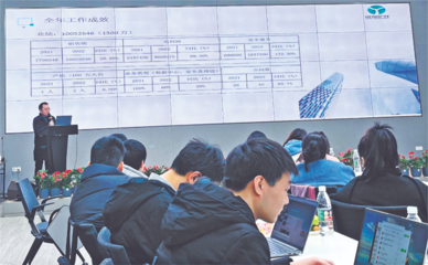 首批“滿天星”示范企業和第二批示范樓宇創建名單公布!我區3家企業1個示范樓宇入選