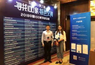 方行ceo王梓鑒 優(yōu)化創(chuàng)企現(xiàn)金流只需這3步