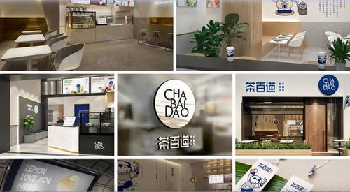 茶百道運營總裁回應食安問題 深表歉意,將采取六點優化措施